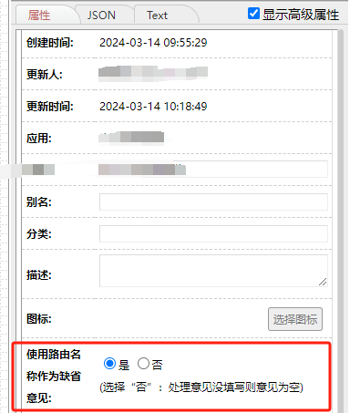 65f8fb698377e.png