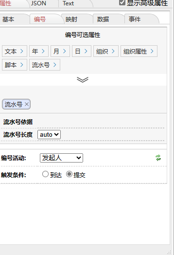 65f92b26bd444.png