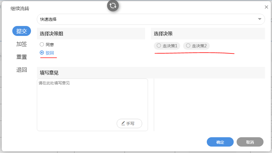 65f97db0e5358.png