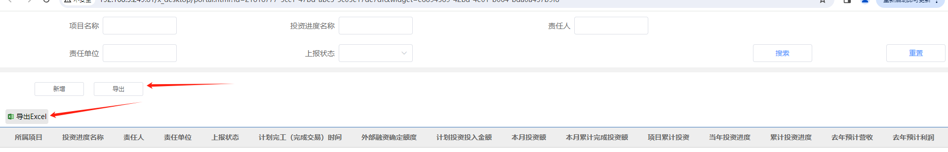 65fa482a49a74.png