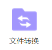 65fa4ccc4b66d.png