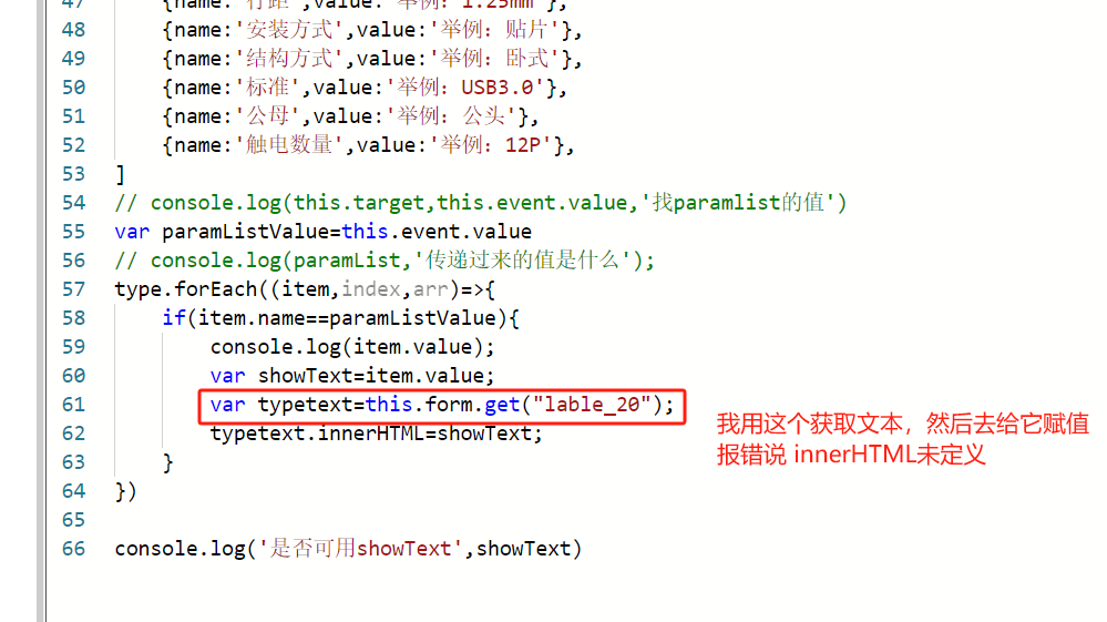 65fa6d49181a1.png