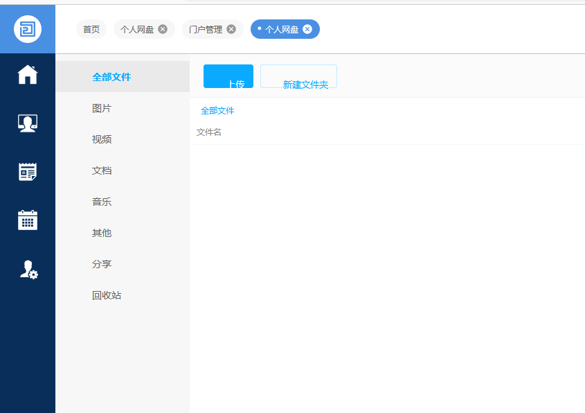 65fa82d86166d.png