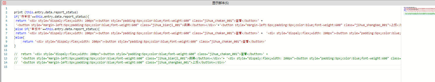 65fbddea667d6.png