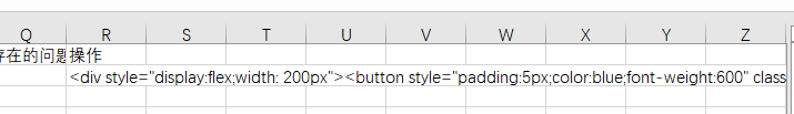 65fd1b36ba7a0.png