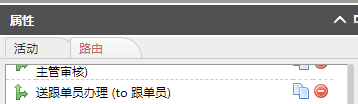 65fd1e566c86e.png