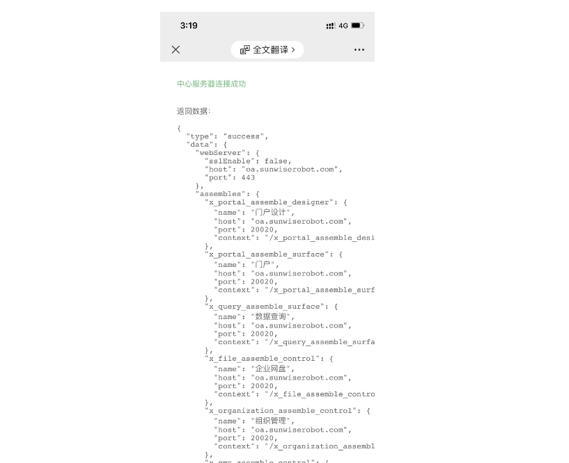 65fd3124b74ce.png