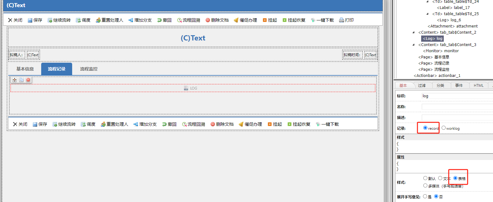65fd36fee9e91.png 65fd36fee9e91.png
