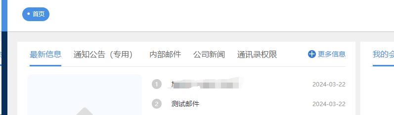 65fd394c6f39a.png