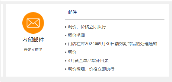 65fd397b66058.png
