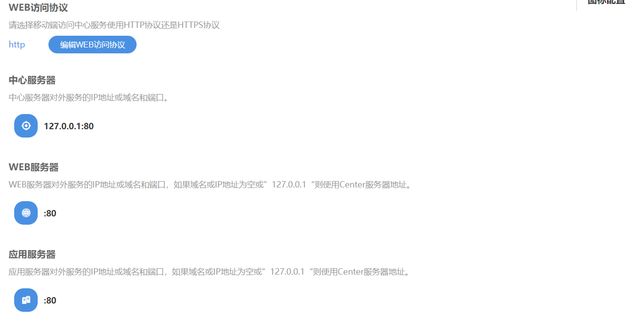 66013a965fb7d.png
