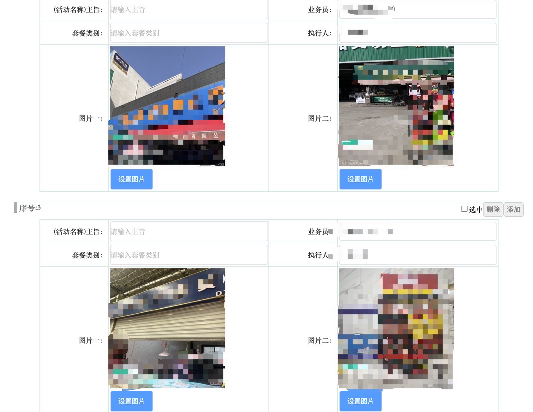 66013f78d2565.png