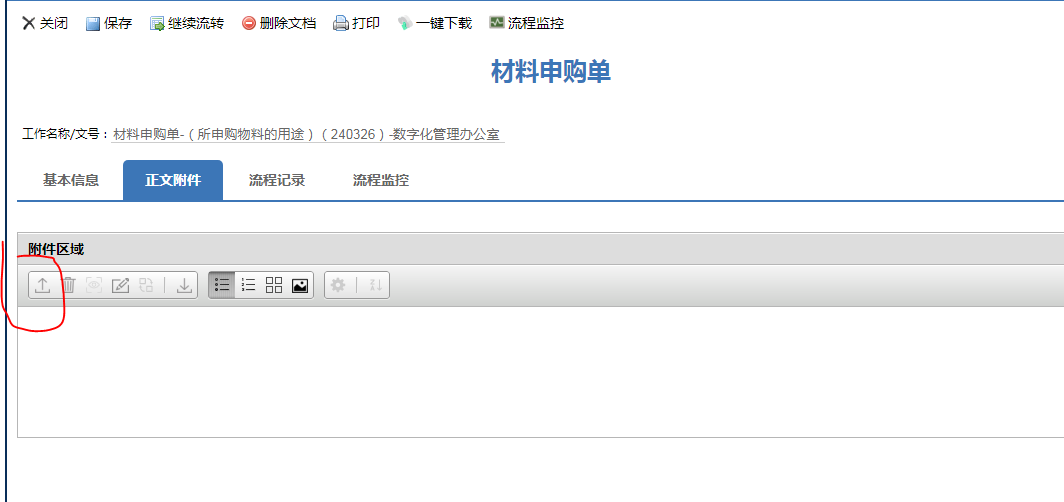 6602236cb6745.png