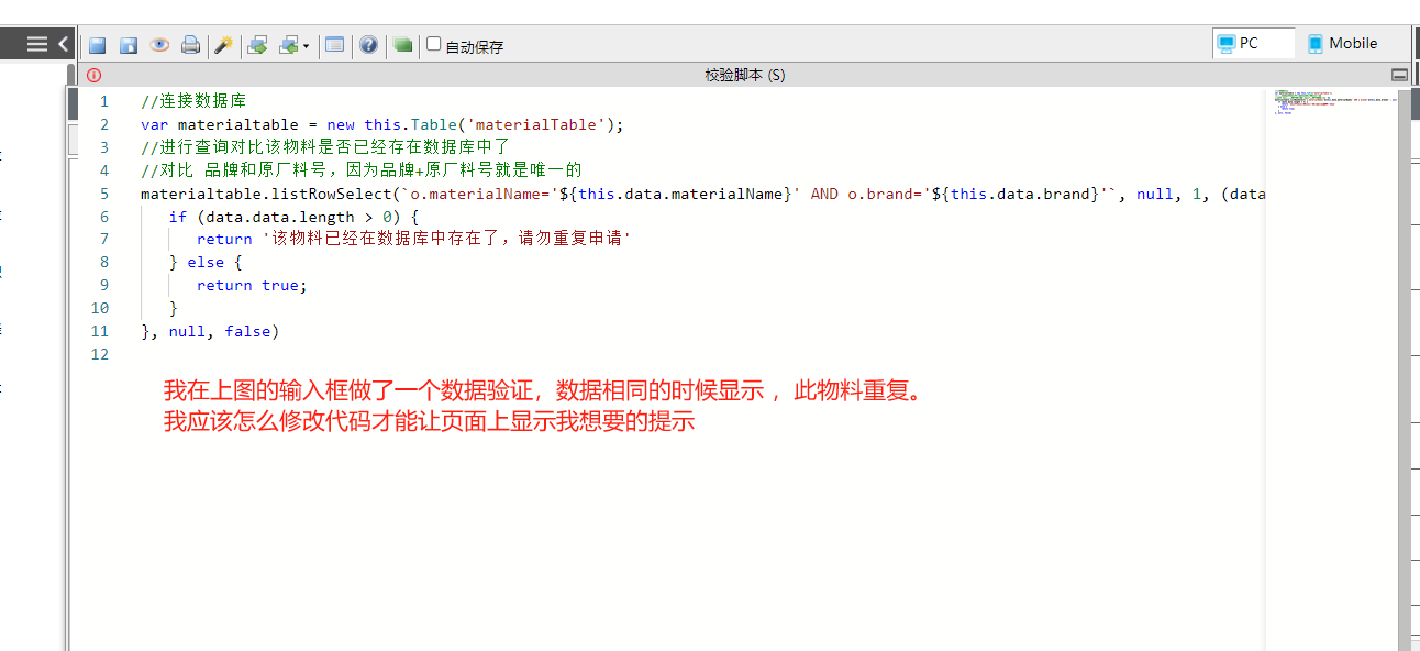 660279b060239.png