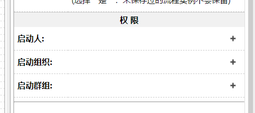微信图片_20240327103009.png