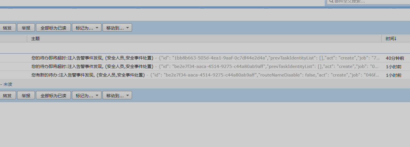 660398c31fbdd.png