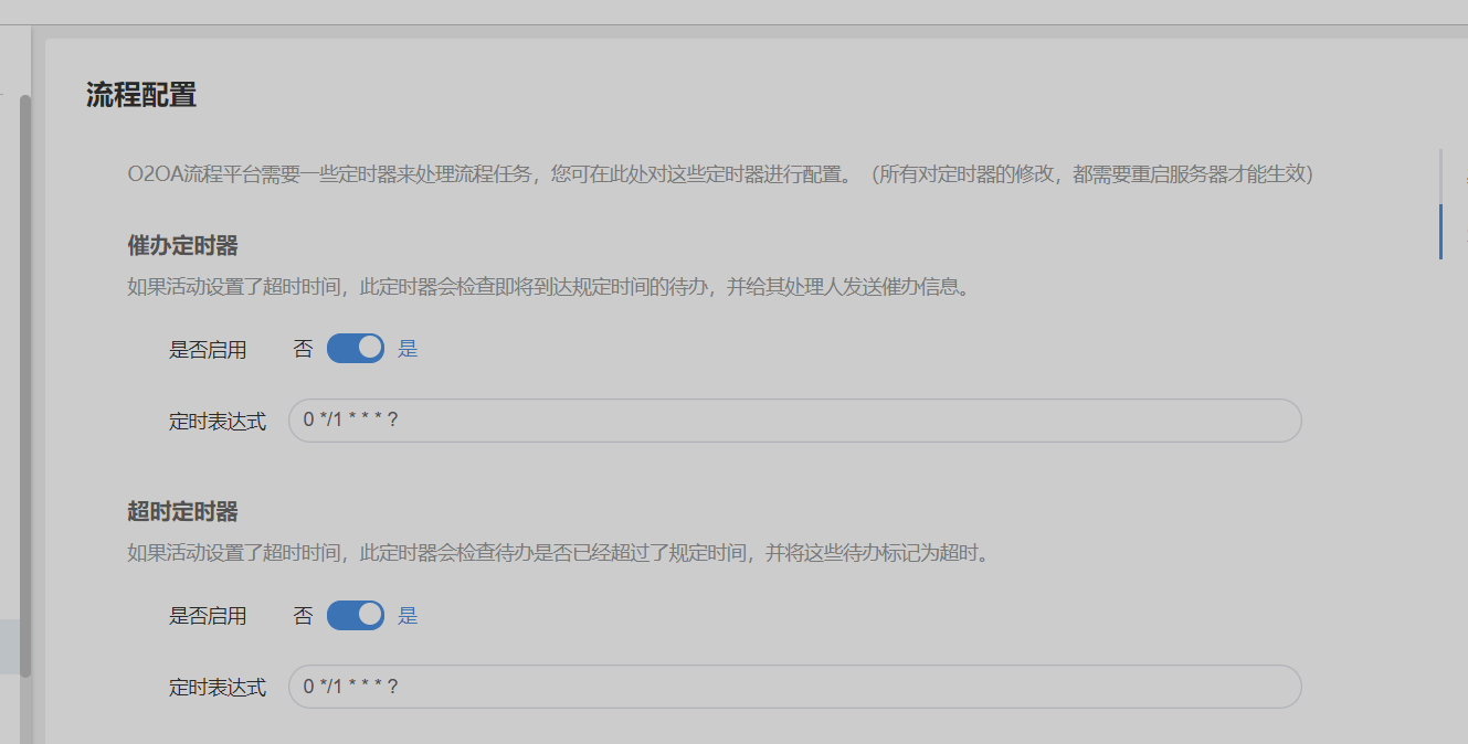 660398d794404.png