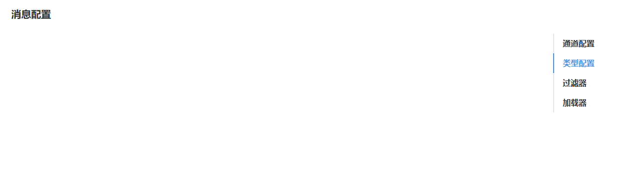 66039bf52ec98.png