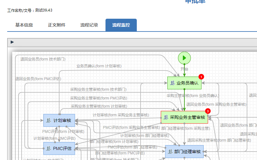 6604cc204d81a.png