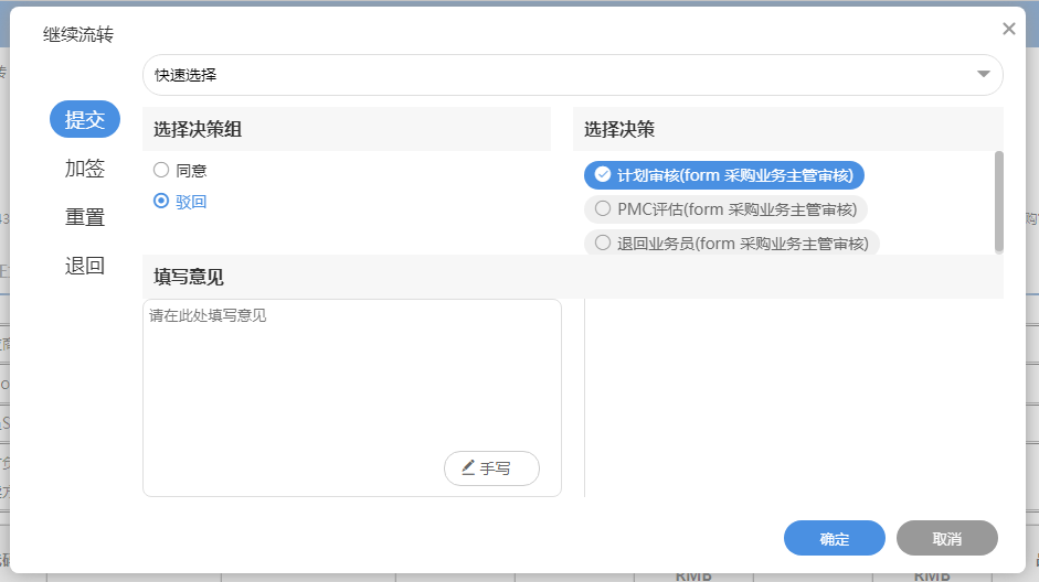 6604cc3fe255d.png