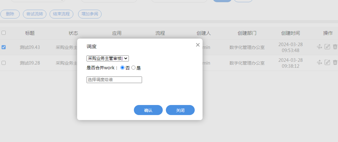 6604ce2cef383.png
