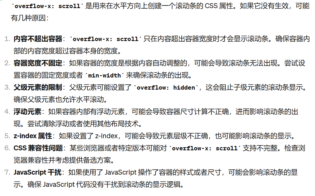6606334987efc.png