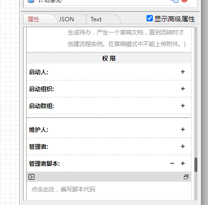 6606396a9bf0b.png