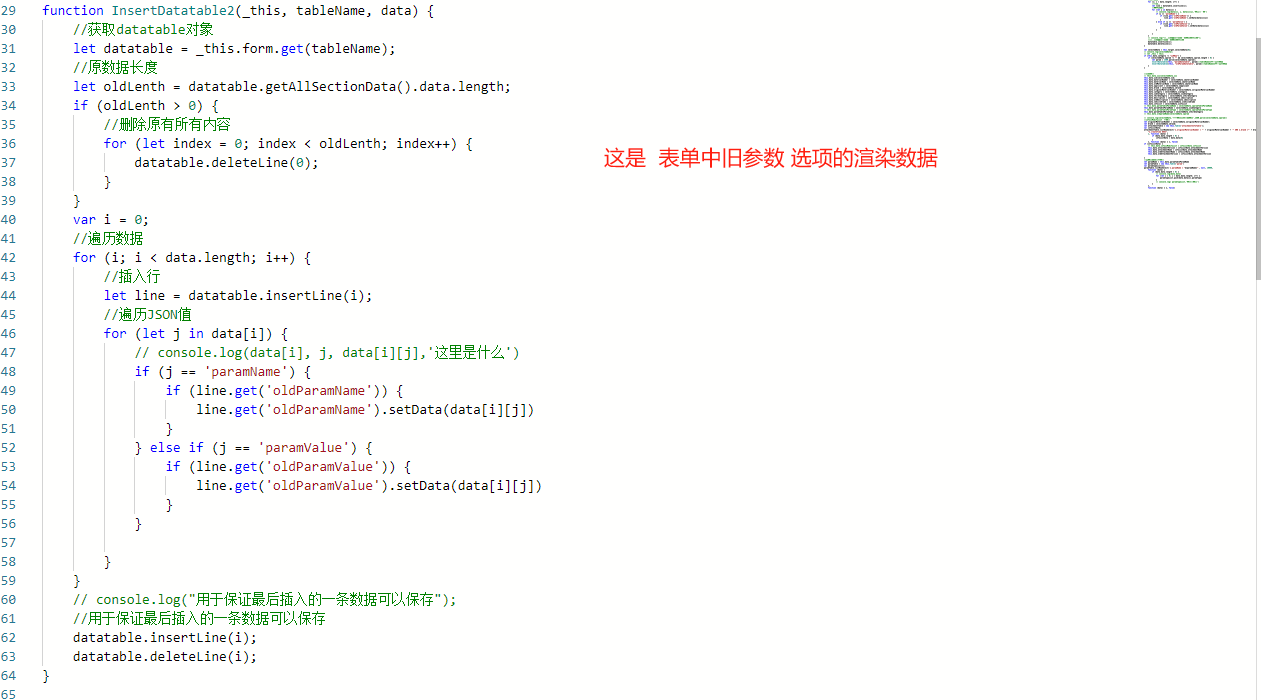 660a0a30c1422.png