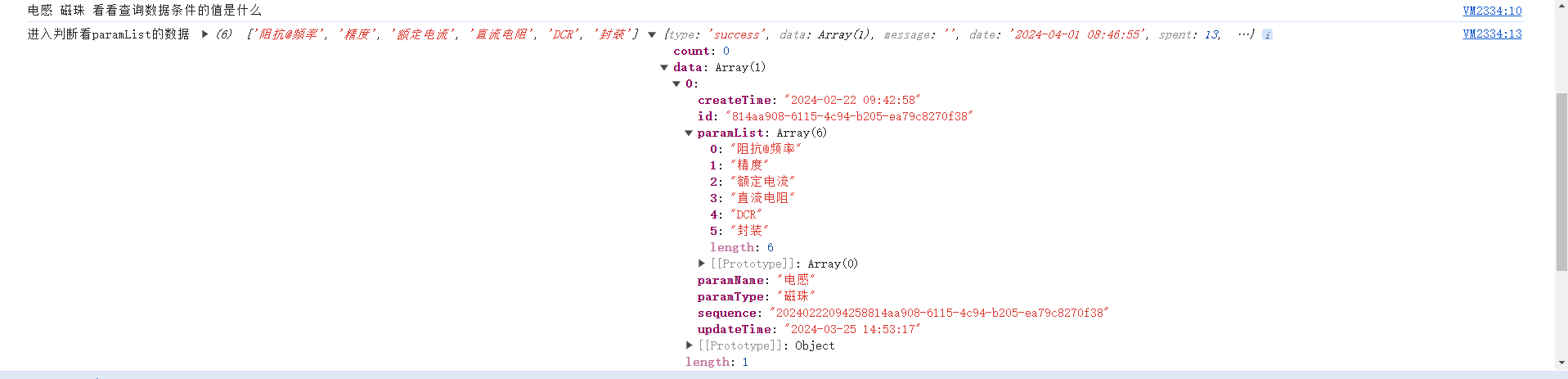 660a27417273b.png