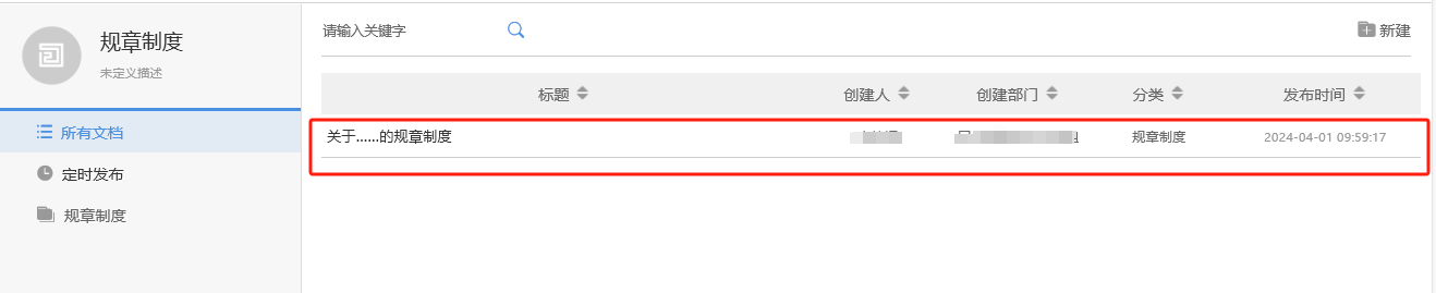660a2de14060b.png