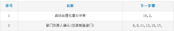 660a312c6027e.png
