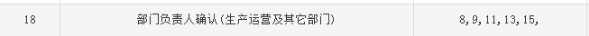 660a313c9e194.png