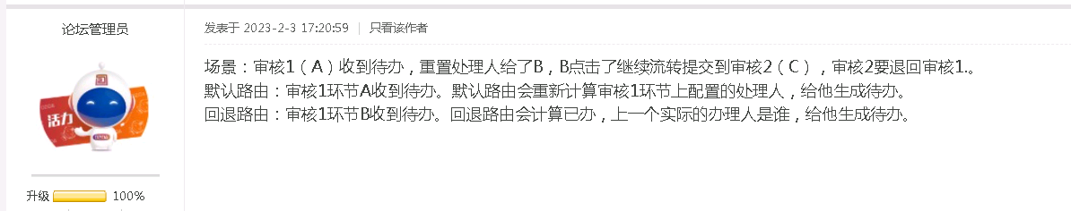 660a703d068ff.png