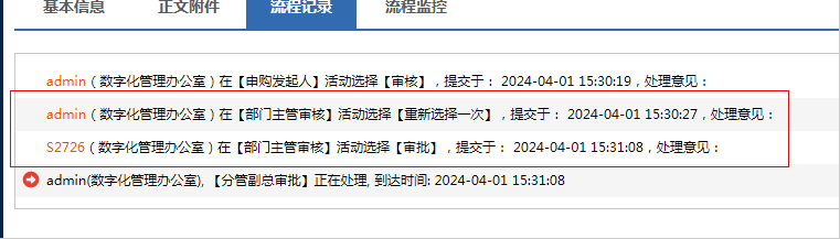 660a70971ed02.png