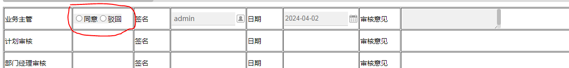 660b7528c5845.png
