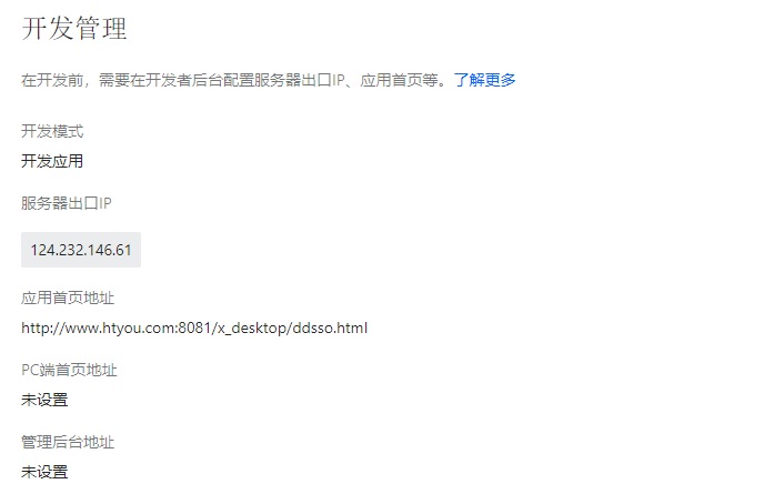 无标题.jpg