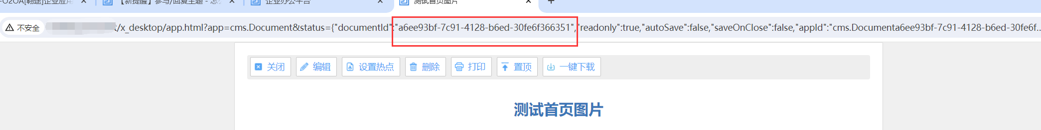 660cb29ea2fba.png