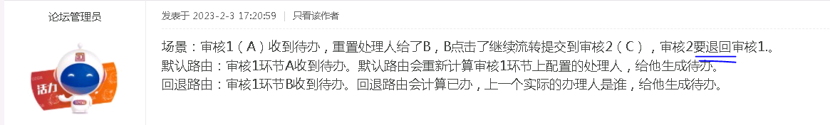 660cb5601c8c7.png