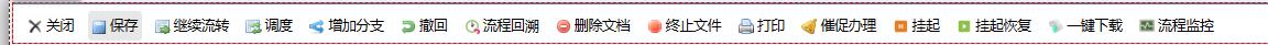 660f93451bb32.png