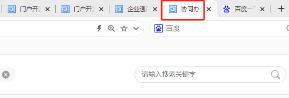 2.png