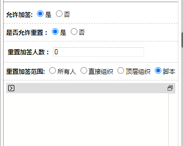 6612093aed3de.png