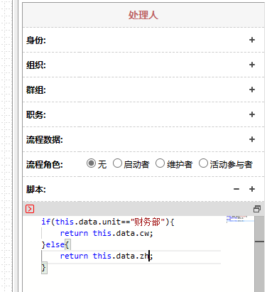 661342da1b623.png