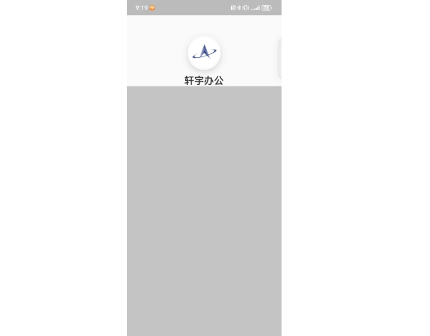 661357498e043.png