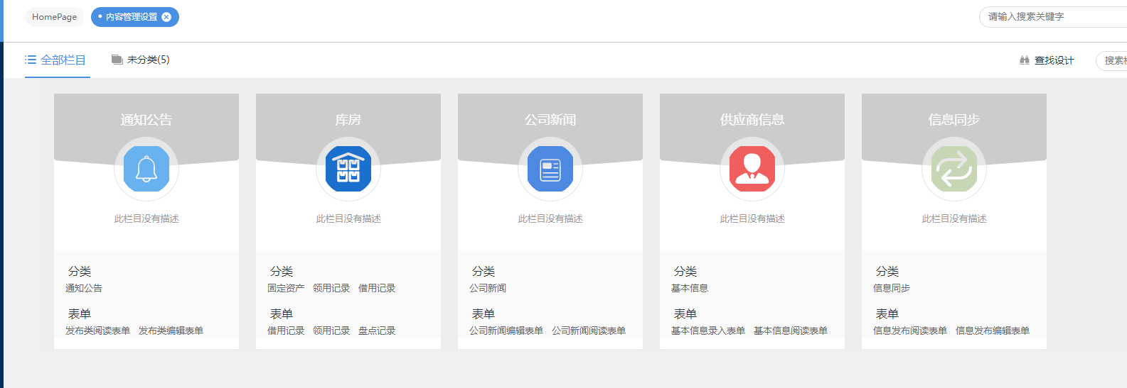 6613587d242a3.png