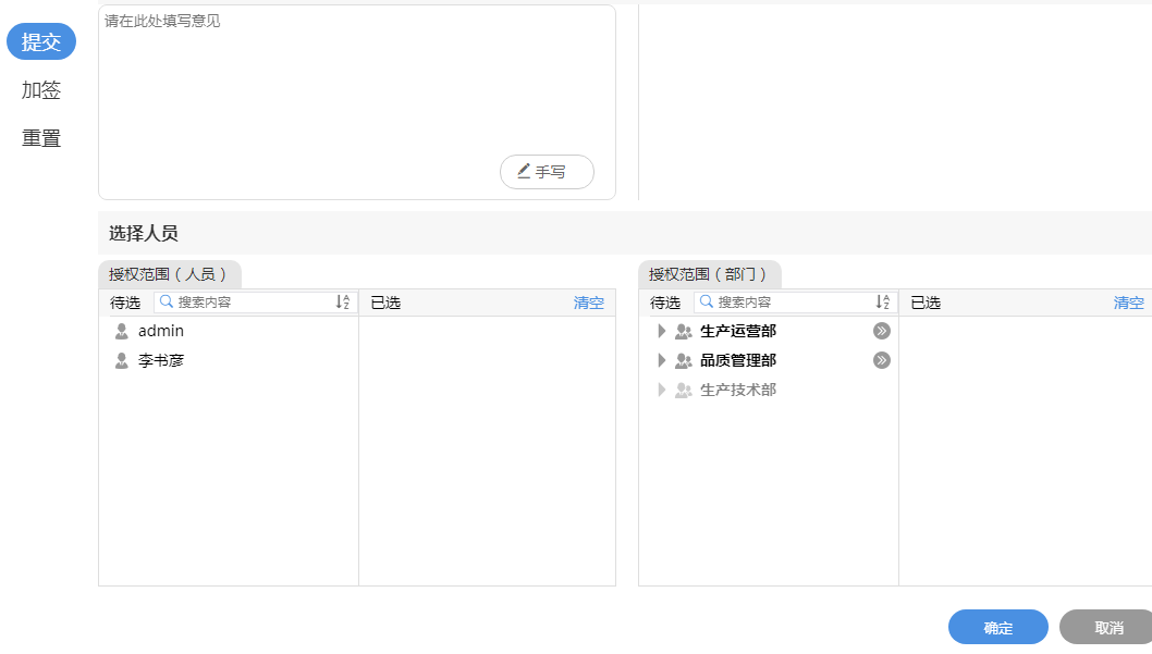 66139c87d62df.png 66139c87d62df.png