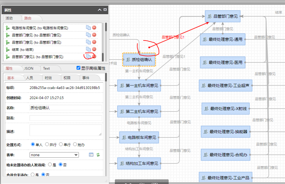 66139efb95700.png