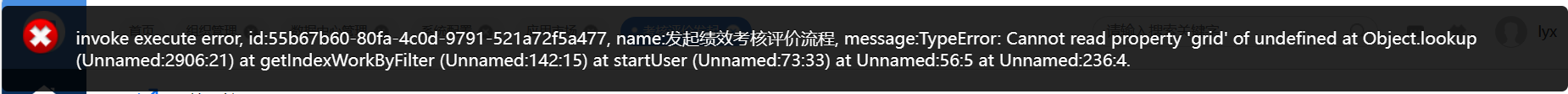 6613acdc0f2dc.png