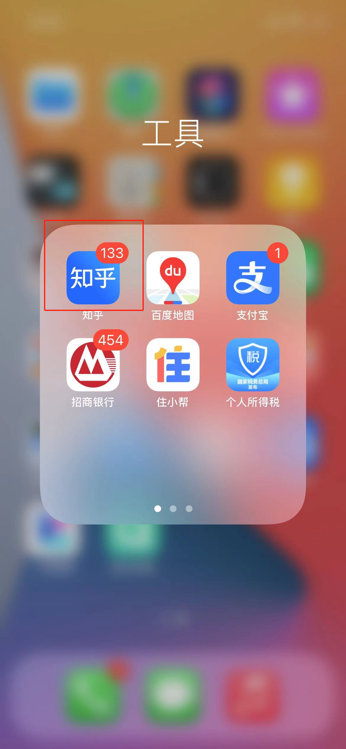 66148f070ef0d.png