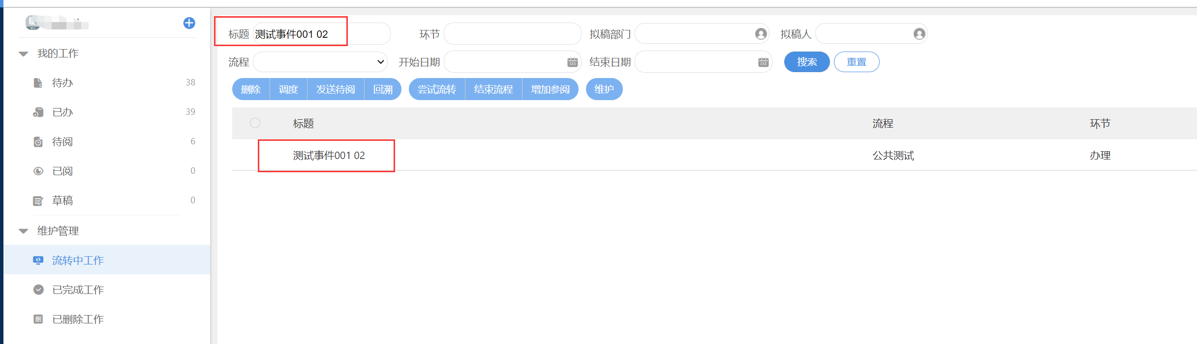6614ad36e9fc0.png