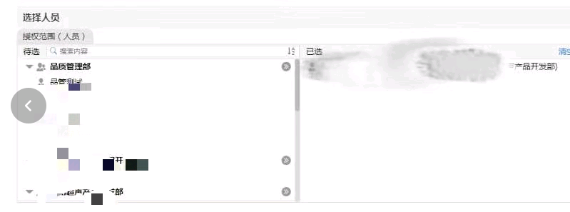6614b02c65d2b.png